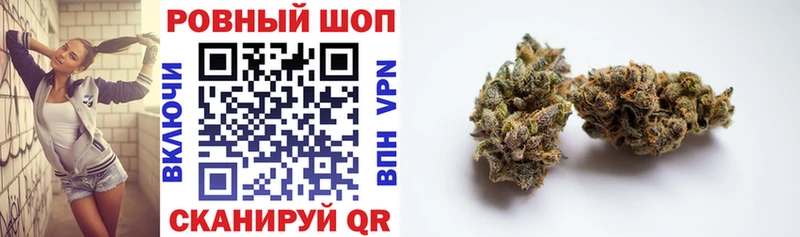 Купить закладку Кокаин  Кетамин  Марихуана  Меф  Alpha-PVP  Тотьма