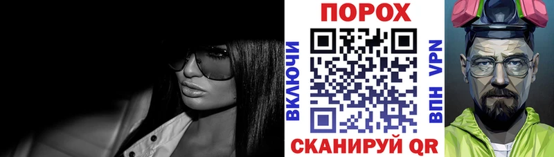Amphetamine 98%  Купить  Тотьма 