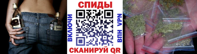 Купить закладки  Тотьма  БУТИРАТ буратино 