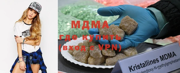 не бодяженный Лабытнанги