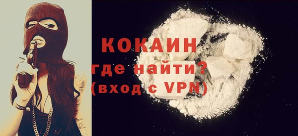 прущий лед Ладушкин