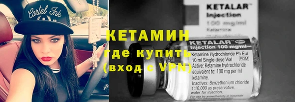 прущий лед Ладушкин