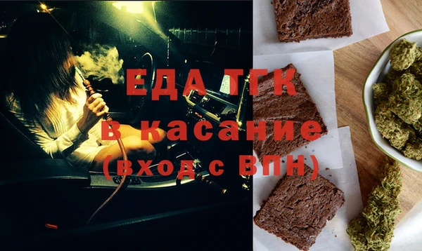 не бодяженный Лабытнанги
