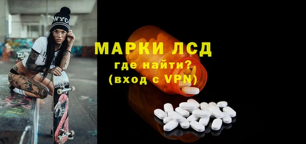 не бодяженный Лабытнанги