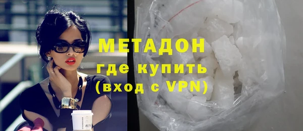 не бодяженный Лабытнанги