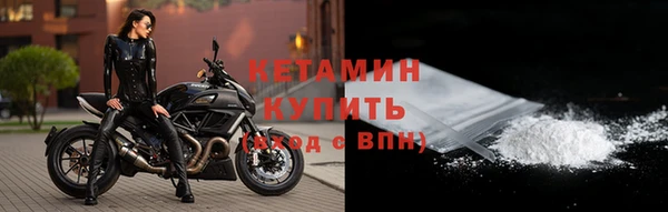 прущий лед Ладушкин