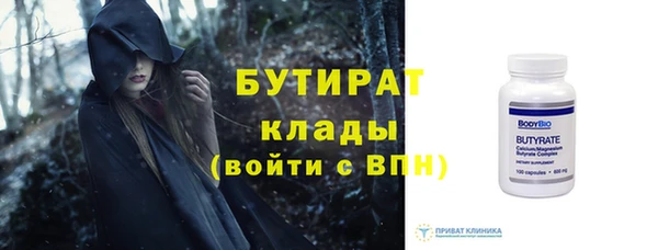 прущий лед Ладушкин