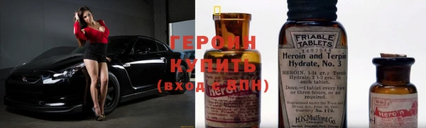 не бодяженный Лабытнанги