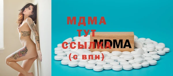 прущий лед Ладушкин