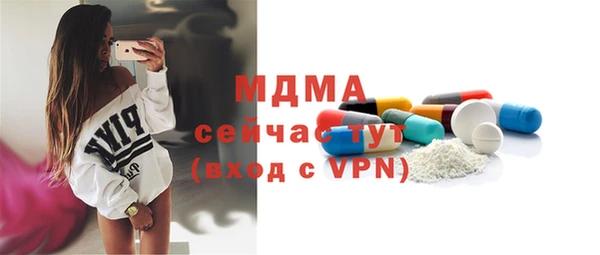 не бодяженный Лабытнанги