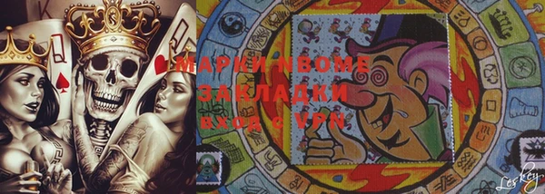 не бодяженный Лабытнанги