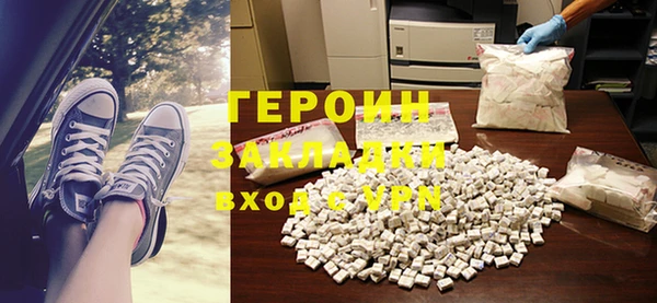 не бодяженный Лабытнанги