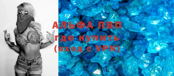 не бодяженный Лабытнанги