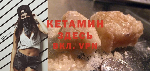 прущий лед Ладушкин