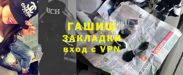 не бодяженный Лабытнанги