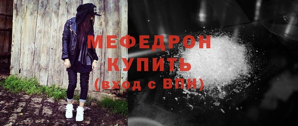 прущий лед Ладушкин