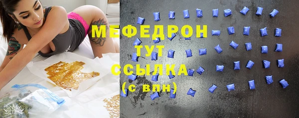 не бодяженный Лабытнанги