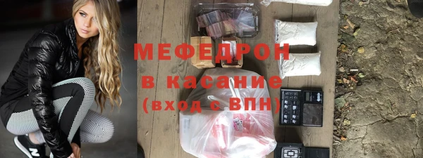прущий лед Ладушкин