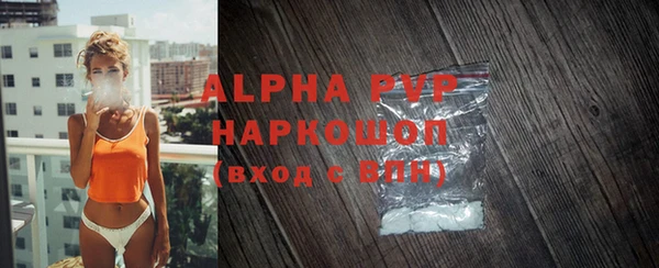 не бодяженный Лабытнанги