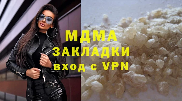 прущий лед Ладушкин