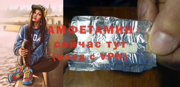 прущий лед Ладушкин