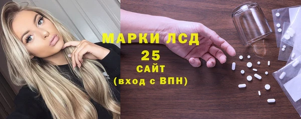 прущий лед Ладушкин