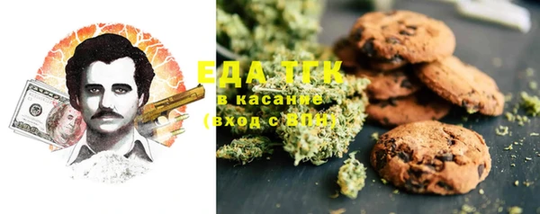 прущий лед Ладушкин